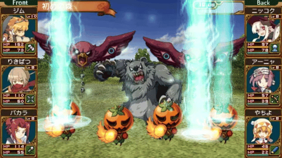 Class of Heroes 2 Screenshot
