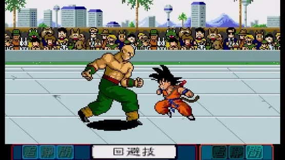 Dragon Ball Z: Idainaru Son Goku Densetsu screenshot 5
