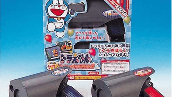 Doraemon: Koe de dokan! Waku-waku Kuuki Hou!! Screenshot