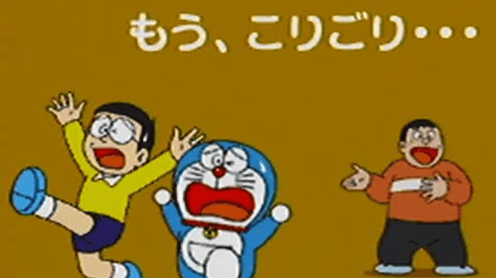 Doraemon: Koe de dokan! Waku-waku Kuuki Hou!! Screenshot