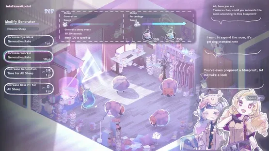 Dr.Mememe want to sleep screenshot 2
