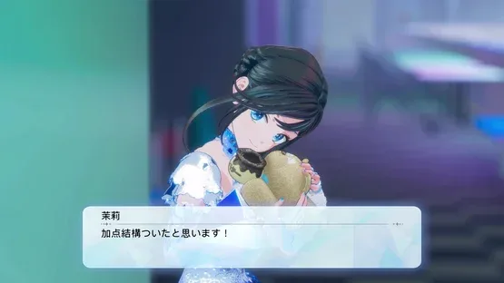 Ice on the Edge screenshot 2