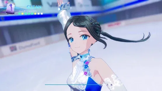 Ice on the Edge screenshot 3