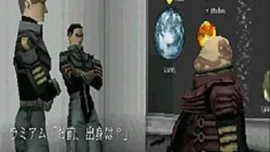 Zeus: Carnage Heart Second screenshot 5