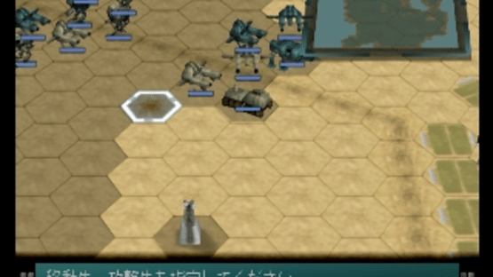 Zeus II: Carnage Heart Screenshot