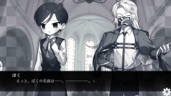 Boku no Soushiki ni Youkoso: Happy Rebirthday Screenshot