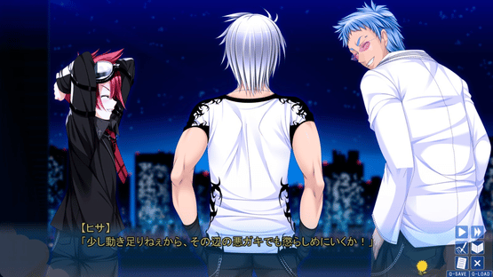 Boku ha Kimi dake wo Mitsumeru: I Gaze at Only You Screenshot