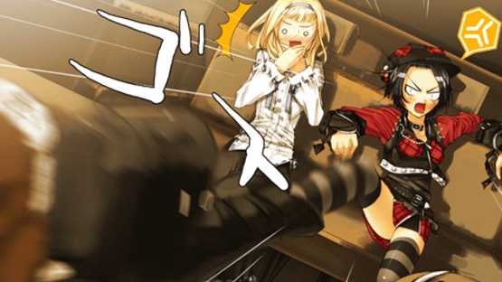 Boku ha Kimi dake wo Mitsumeru: I Gaze at Only You Screenshot