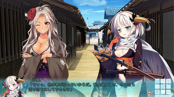 Bakumatsu Jinchuu Houkoku Resshiden Miburo Screenshot