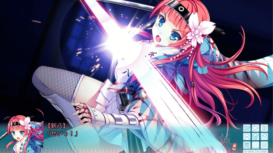 Bakumatsu Jinchuu Houkoku Resshiden Miburo Screenshot