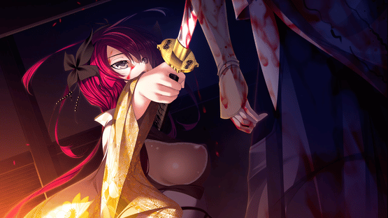 ChuSinGura 46+1 Bushi no Kodou Screenshot