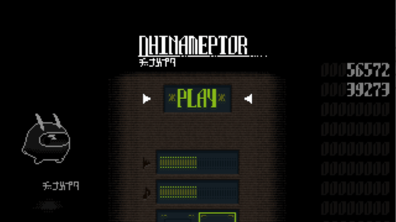 Dhinameptor Screenshot