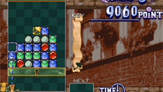 Neratte chu Screenshot