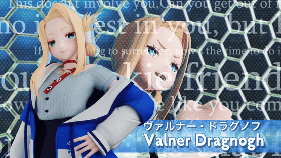 Digimon Alysion Screenshot