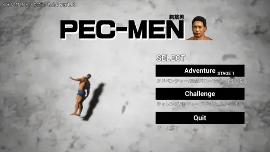 Pec-Men screenshot 3
