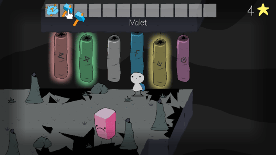 Lucid Screenshot