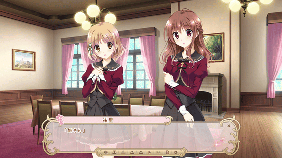 Sakura Mau Otome no Rondo: Anata to Miru Fuyu Sakura Screenshot