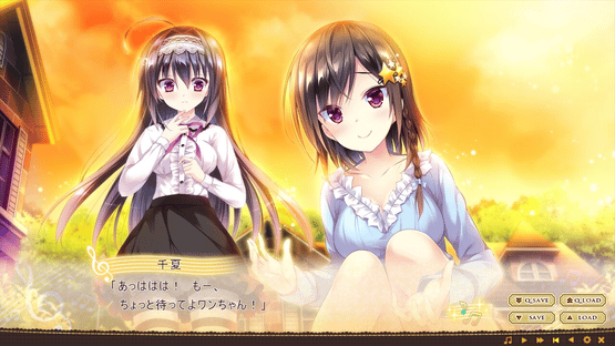 Omoi o Sasageru Otome no Melody Screenshot
