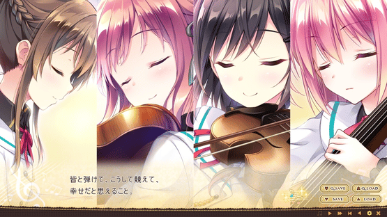 Omoi o Sasageru Otome no Melody Screenshot