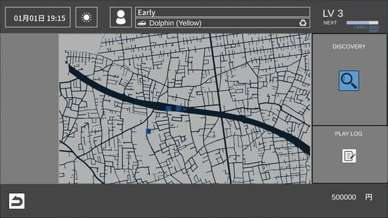 TOKYO DRIVE screenshot 5