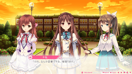 Shiny Sisters Screenshot