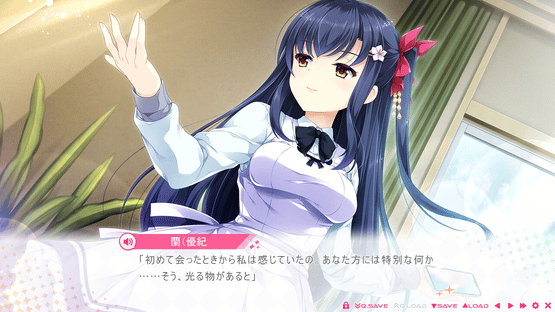 Shiny Sisters Screenshot