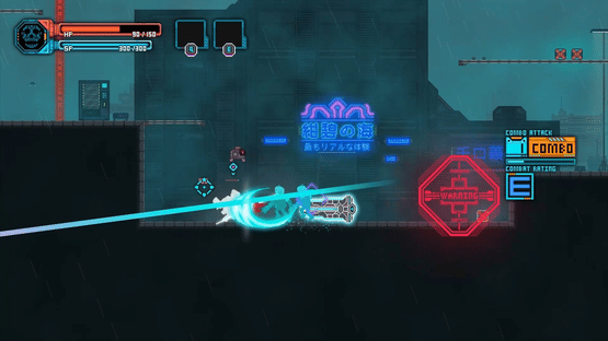 Night Blood W: Cutthroat Wolf Screenshot
