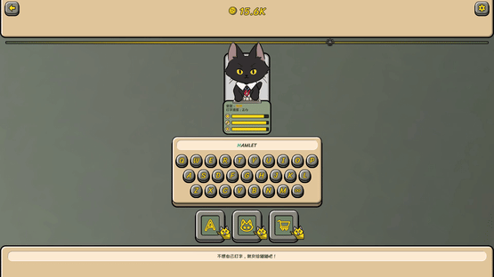 Infinity Cats Project Screenshot