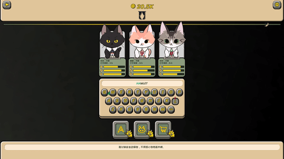 Infinity Cats Project Screenshot