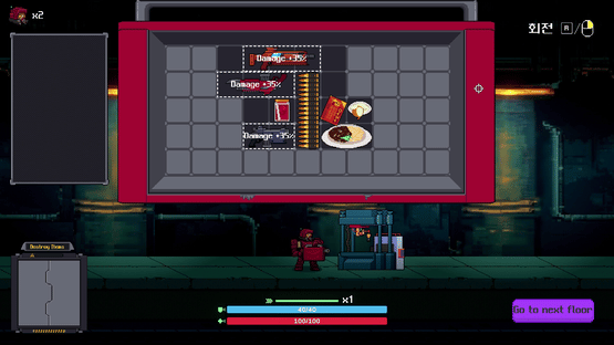 Rocket Delivery: Space Wok Screenshot