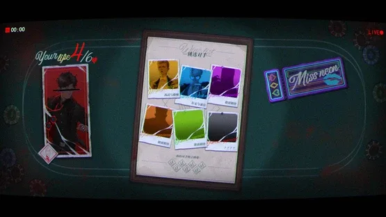 Fatal Dopamine screenshot 3