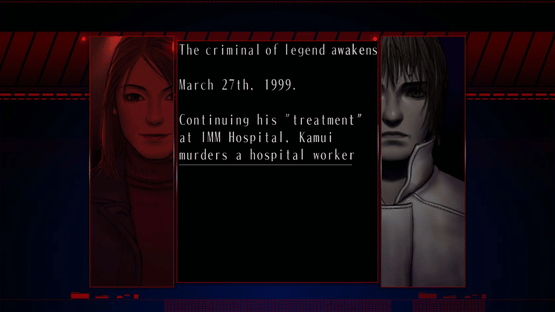 The Silver Case: Deluxe Edition Screenshot