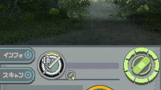 Element Hunters Screenshot