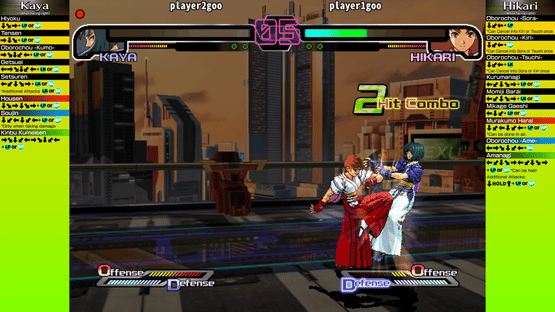 The Rumble Fish: Complete Pack Screenshot