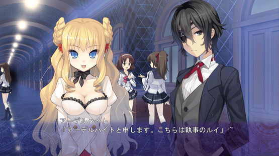 A Clockwork Ley-Line: Zanei no Yoru ga Akeru Toki Screenshot