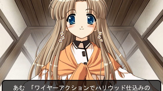 Maple Colors H Screenshot
