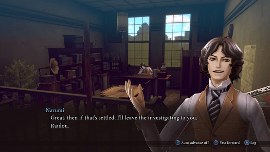 Raidou Remastered: The Mystery of the Soulless Army Screenshot