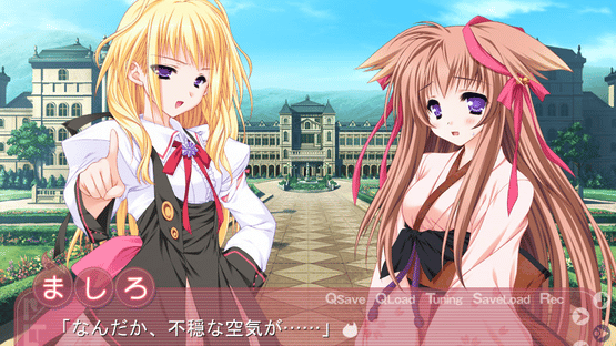 Tayutama: Kiss on My Deity Screenshot