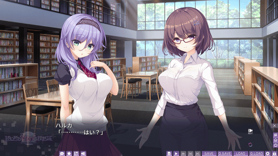 Hajimeru Sekai no Risouron: Goodbye World Index Screenshot