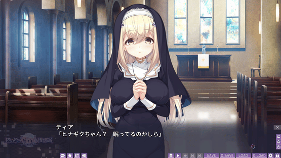Hajimeru Sekai no Risouron: Goodbye World Index Screenshot