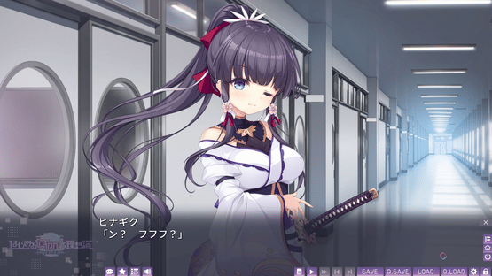 Hajimeru Sekai no Risouron: Goodbye World Index Screenshot