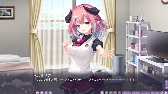 Hajimeru Sekai no Risouron: Goodbye World Index Screenshot