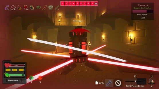 Divine Wish screenshot 6