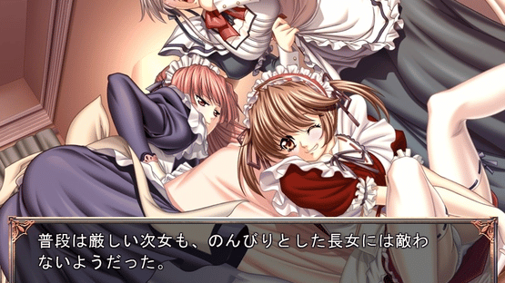 Rikorisu: Lycoris Radiata Screenshot