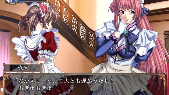 Rikorisu: Lycoris Radiata Screenshot