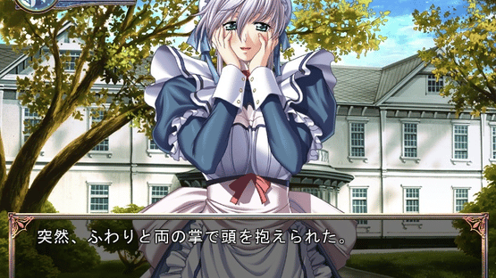 Rikorisu: Lycoris Radiata Screenshot