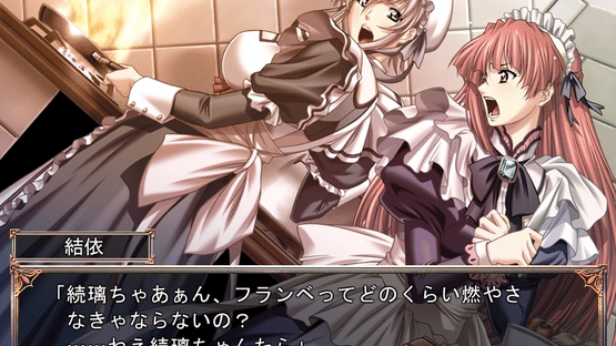 Rikorisu: Lycoris Radiata Screenshot