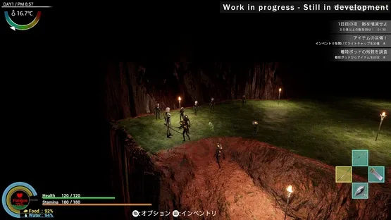 Exelio screenshot 5