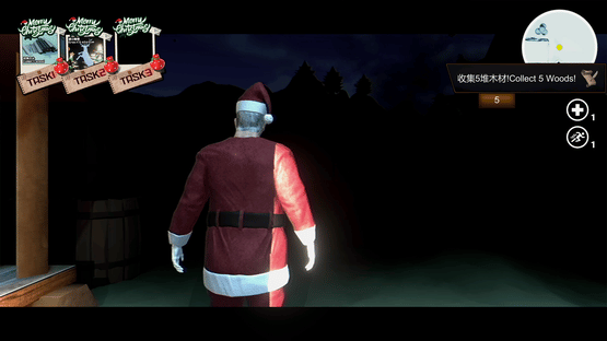 Happy Birthday: The Horror of Christmas Screenshot