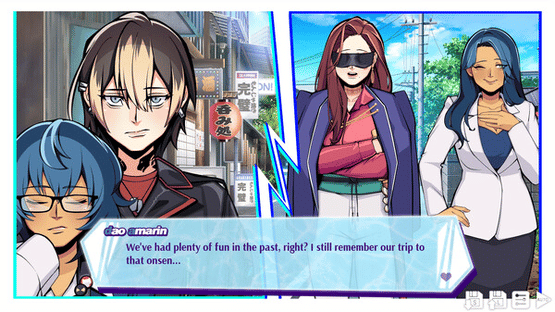 Renai Bakudan Screenshot